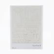 志成販売/Re:co Garland HAPPY BIRTHDAY/F161389