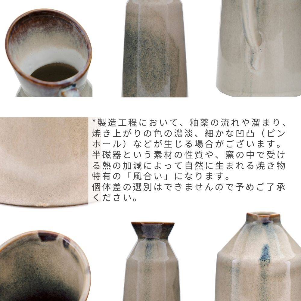 志成販売/花と器と空間がひとつに整う フラワーベース ピッチャー