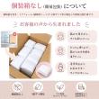 【直送】Hacocoro/プロフーモ ミオ クリア 個装箱なし35個入/HC103CL1 ※返品・代引・キャンセル不可