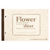 HEADS/フラワーオーダーシート-2(1冊)/FW-OD2-S