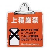 確認用 購入厳禁 ライブディオZXとは？ニセモノに注意！