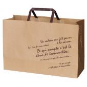 特価◎HEADS/BKFブラウンプチペーパーバッグ-S(50枚)/BKB-PSP - 花材