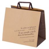 特価◎HEADS/BKFブラウンプチペーパーバッグ-S(50枚)/BKB-PSP - 花材