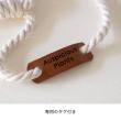 HEADS/ハンギングポットカバーM-1/レガッタストライプ(4個)/HNG-POM1