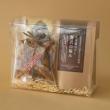 HEADS/無地クリアPETボックス-29(10枚)/MTO-PB29