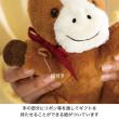 HEADS/抱きつきアニマル ポニーのパフィ 2個/DAP-PBQS