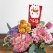 HEADS/迎春フラワーPPピック-11 招福 30枚/GSY-FP11