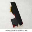 HEADS/和風扇ペーパートレイ-1 10枚/WA-GTO1