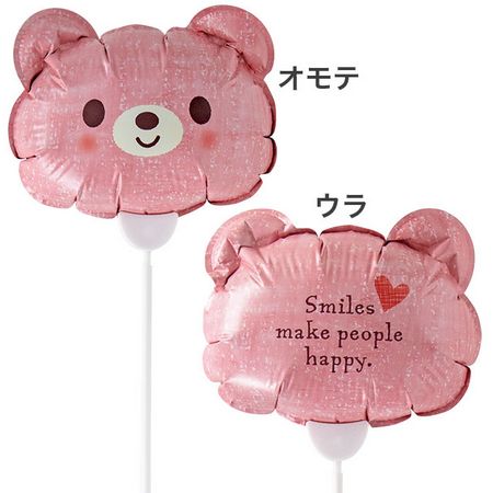 HEADS/バルーンフラワーピックL-10/くまピンク(10本)/BLN-FPL10