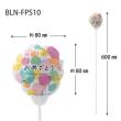 HEADS/バルーンフラワーピックS-10/おめでとう(10本)/BLN-FPS10