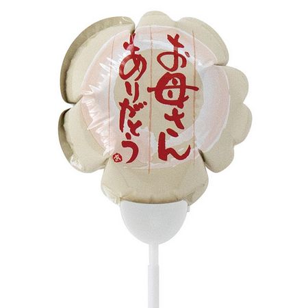 HEADS/バルーンフラワーピックS-15/母の日(10本)/BLN-FPS15