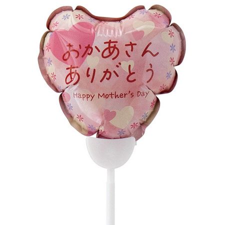 HEADS/バルーンフラワーピックS-16/母の日(10本)/BLN-FPS16