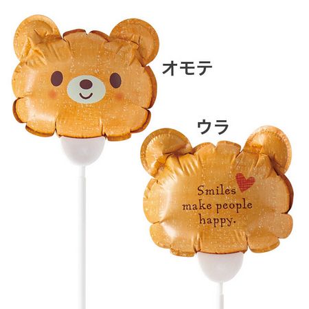 HEADS/バルーンフラワーピックS-19/くまオレンジ(10本)/BLN-FPS19