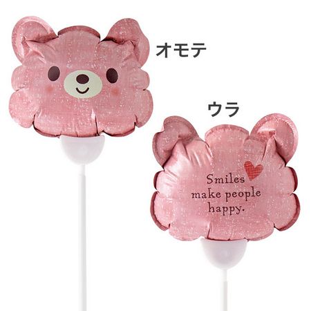 HEADS/バルーンフラワーピックS-20/くまピンク(10本)/BLN-FPS20
