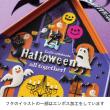 HEADS/ハロウィンギフト缶-1(10個)/HW-CAN1
