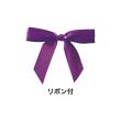 HEADS/スプーキーファンハロウィンフラップペーパーバッグ-1(20枚)/HWS-F1P
