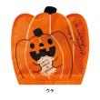 HEADS/パンプキンハロウィンダイカットジップ付バッグ-S(30枚)/PHW-DZS