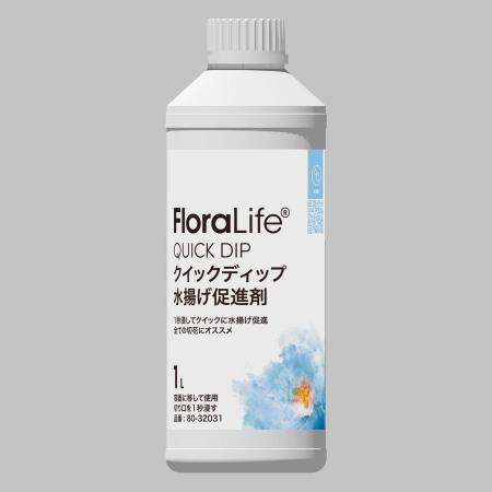 オアシス/クイックディップ 水揚げ促進剤/80-32031