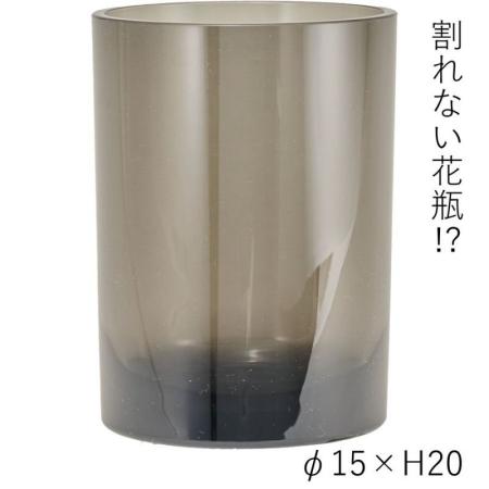 特価◎ホワイエ/PVシリンダーGY φ15xH20/2300008GY