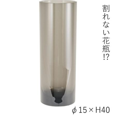 特価◎ホワイエ/PVシリンダーGY φ15xH40/2300010GY