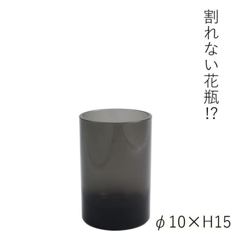 ホワイエ/PVシリンダーGY φ10xH15/2300096GY