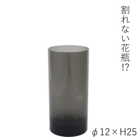 ホワイエ/PVシリンダーGY φ12xH25/2300130GY