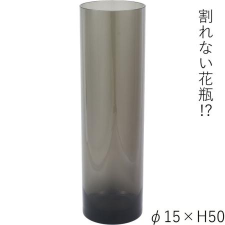 ホワイエ/PVシリンダーGY φ15xH50/2300027GY