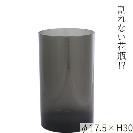 ホワイエ/PVシリンダーGY φ17.5xH30/2300137GY