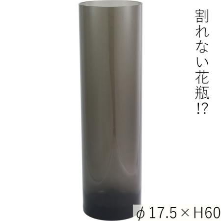 ホワイエ/PVシリンダーGY φ17.5xH60/2300039GY