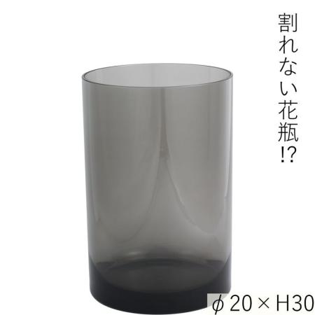 ホワイエ/PVシリンダーGY φ20xH30/2300092GY