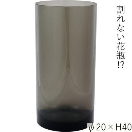 ホワイエ/PVシリンダーGY φ20xH40/2300013GY