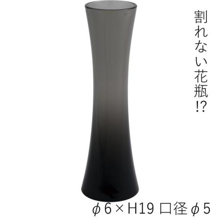 ホワイエ/PVスリムベースGY φ6xH19/2300120GY