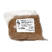特価◎LEAD STYLE/ココファイバー100g/CCF100