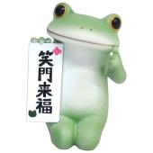 drawerplus/Copeau コポー 笑う門には福来る/72980 - 花材通販はなどん