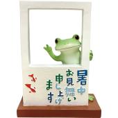 drawerplus/Copeau コポー シーサーとお出迎え/71409 - 花材通販