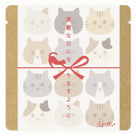 特価◎drawerplus/にゃふにゃふ茶　ルイボスティー　素敵な日になりますように/721502