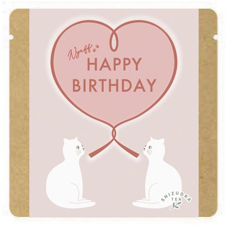 特価◎drawerplus/にゃふにゃふ茶　ほうじ茶　ハッピーバースデー/721505