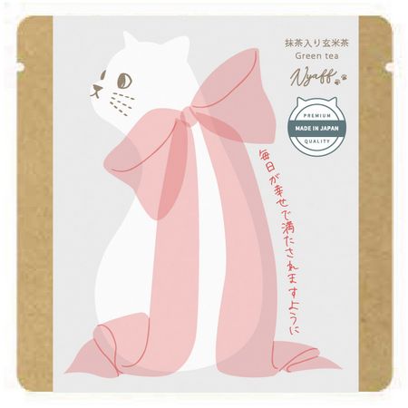 drawerplus/にゃふにゃふ茶　抹茶入り玄米茶　毎日が幸せで満たされますように/721510