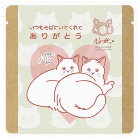 drawerplus/にゃふにゃふ茶　緑茶　いつもそばにいてくれてありがとう/721511