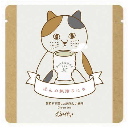 特価◎drawerplus/にゃふにゃふ茶　緑茶　ほんの気持ちにゃ/721512