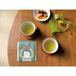特価◎drawerplus/にゃふにゃふ茶　緑茶　ほんの気持ちにゃ/721512