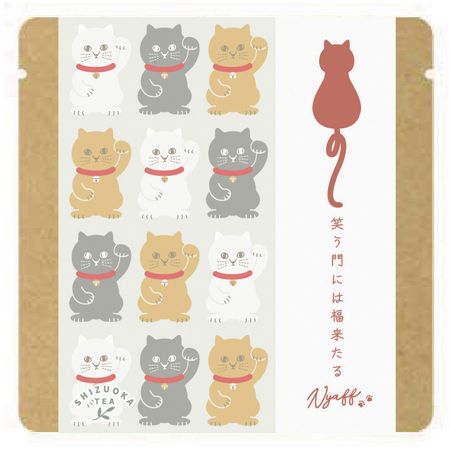 drawerplus/にゃふにゃふ茶　緑茶　笑う門には福来たる/721513