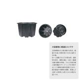 【直送】グリーンポット/ナーセリーポット バリア 65cm/PQ-VR65※返品・代引き・キャンセル不可
