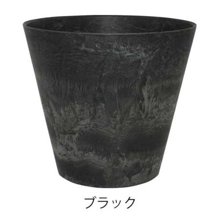 即日★ グリーンポット/アートストーン ラウンド ブラック 22cm/AS-102161