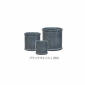 グリーンポット フリット バルーン ［ブラック］23cm 32cmセット　新品 テラコッタ／植木鉢／素焼鉢／アンティーク鉢】フリット バルーン 32cm