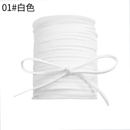 秦貴/フェイクレザーコード NO.1 ホワイト