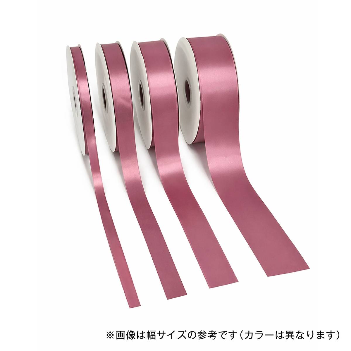 特価◎SHINKI/シングルサテンリボン(片面) 13mm NO.01 オフホワイト
