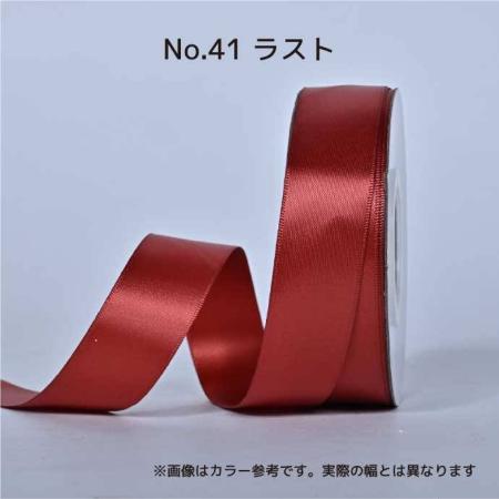 SHINKI/シングルサテンリボン(片面) 25mm NO.41 ラスト