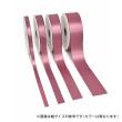 SHINKI/シングルサテンリボン(片面) 38mm NO.38 ペールゴールド