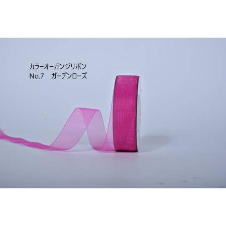 特価◎SHINKI/カラーオーガンジーリボン 50mm NO.07 ガーデンローズ